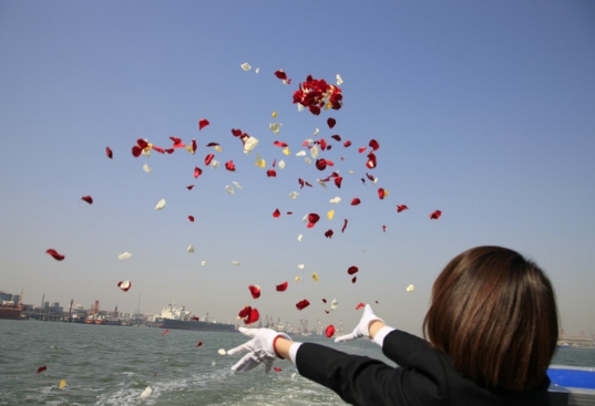 北京海葬手续如何办理